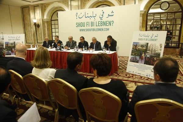PRESS CONFERENCE SHOU FI BI LEBNEN 